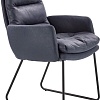 Стул-кресло Halmar Fassi (темно-серый)