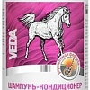 Шампунь Veda ЗооVip гипоаллергенный с кератином и дегтем (500 мл)