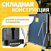 Теннисный стол Sundays P700