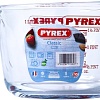 Мерный стакан Pyrex Classic 264B000