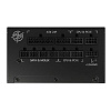 Блок питания MSI MPG A750G PCIE5
