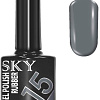 Гель-лак Giorgio Capachini Sky 15