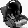 Детское автокресло Amarobaby Baby Comfort AB222008BC/11 (серый)