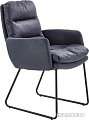 Стул-кресло Halmar Fassi (темно-серый)