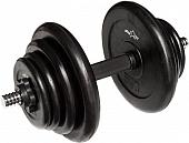 Гантели Starfit DB-702 20 кг.