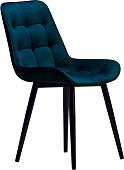 Стул Памир Румба F77 Поворотный (синий/черная опора)