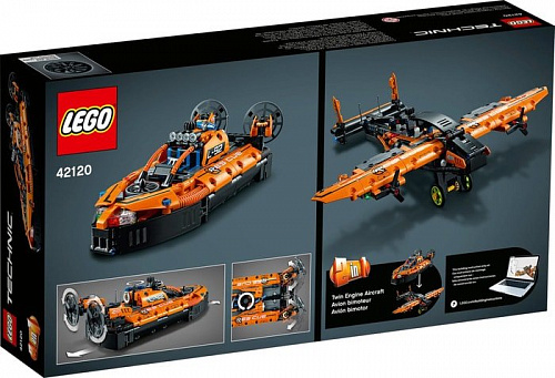 Конструктор LEGO Technic 42120 Спасательное судно на воздушной подушке