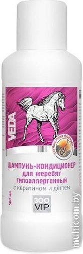 Шампунь Veda ЗооVip гипоаллергенный с кератином и дегтем (500 мл)