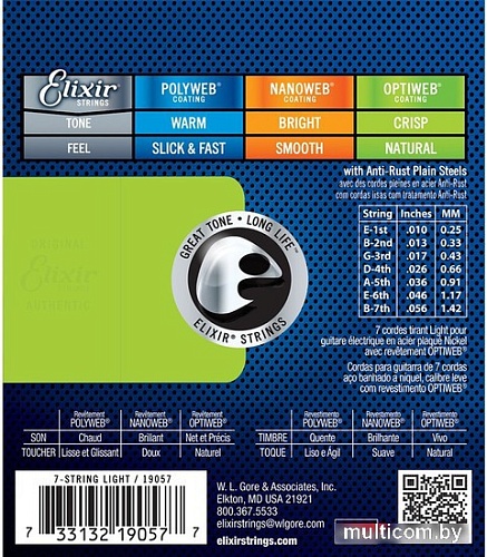 Струны для гитары Elixir Strings 19057 Optiweb 10-56