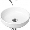 Lavinia Boho Bathroom 21510139 (раковина, смеситель, сифон, клапан)