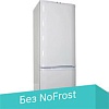 Холодильник Орск 172 B (белый)