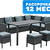 Комплект подушек Sundays LUC-95