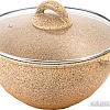 Казан Elan Gallery Гармония вкуса 121114 (медовый гранит)