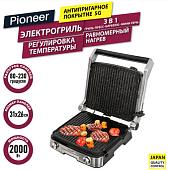 Электрогриль Pioneer GR1007E