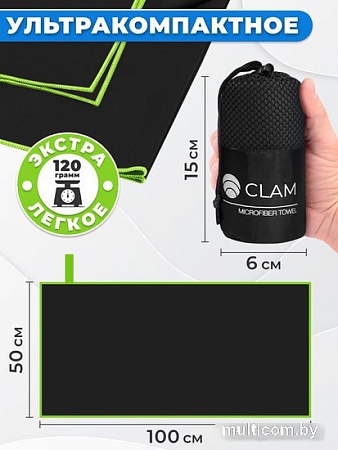 Полотенце Clam S022 50x100 (черный)