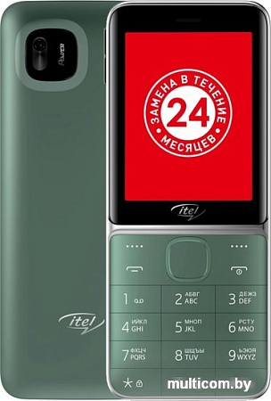 Мобильный телефон Itel IT5626 (зеленый)