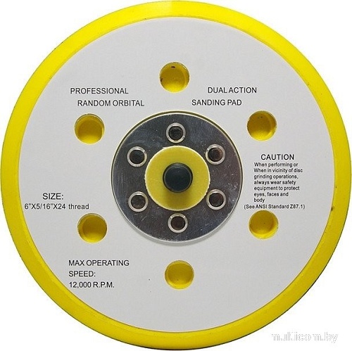 Шлифподошва Fubag 150105