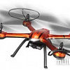 Квадрокоптер JJRC H11D