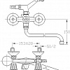 Смеситель Mofem Eurosztar Nova 145-0070-33