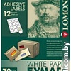 Самоклеящаяся бумага Lomond самоклеющаяся 12 делений А4 70 г/кв.м. 50 листов (2101115)