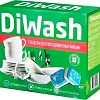 Таблетки для посудомоечной машины DiWash 30 шт