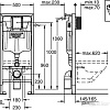 Унитаз подвесной Sanita 38772001 + ATCSLWH0104