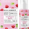 Косметика по уходу за лицом Bielenda Сыворотка Eco Sorbet Raspberry 30 мл