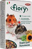 Корм для грызунов Fiory для хомяков 6499 400 г