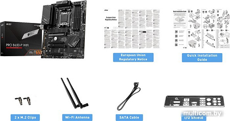 Материнская плата MSI PRO B650-P WiFi