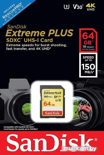Карта памяти SanDisk Extreme PLUS SDSDXW6-064G-GNCIN SDXC 64GB