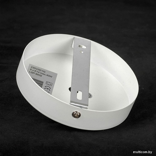 Люстра средней высоты Lussole Levy LSP-8932