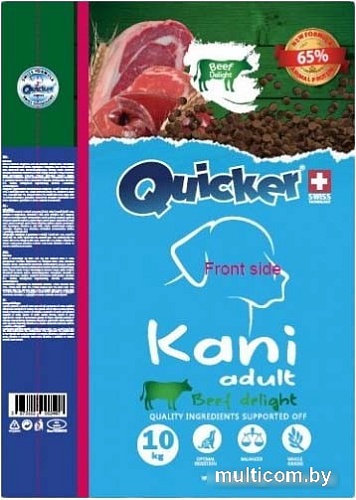 Сухой корм для собак Quicker Kani Adult Beef с говядиной 10 кг