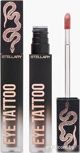 Декоративная косметика для глаз Stellary Жидкие тон 03 Sweet dreams