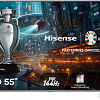 Телевизор Hisense 55E7NQ PRO