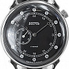 Наручные часы Восток 581589