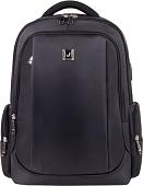 Дорожный рюкзак BRAUBERG Functional. Leader 270799