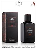 Туалетная вода Gourman №4 for Men EdT (100 мл)