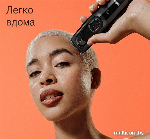 Машинка для стрижки волос Braun HC5330
