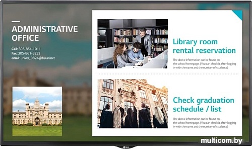 Информационная панель LG 49SE3KE-B