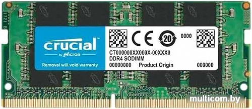 Оперативная память Crucial Basics 8GB DDR4 SODIMM PC4-21300 CB8GS2666