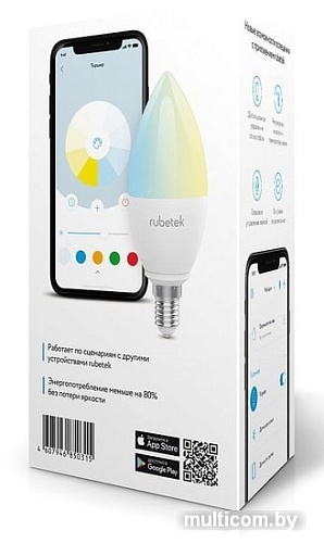 Светодиодная лампа Rubetek RL-3104 E14 5 Вт