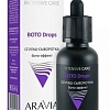 Aravia Сыворотка Professional бото-эффект 30 мл