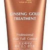 Маска Von-U Ginseng Gold Treatment New 200 мл