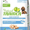Сухой корм для собак Trainer Natural (для щенков из свежей курицы с дрожжевыми нуклеотидами) 1.5 кг