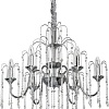 Подвесная люстра Chiaro Диана 3 340011606
