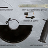 Угловая шлифмашина Pioneer Tools AG-E2400-230-01C