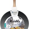 Сковорода Atmosphere of Art Marble AT-K399