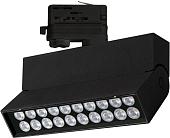Трековый светильник Arlight Lgd-Loft LGD-LOFT-TRACK-4TR-S170-20W Warm3000 026233