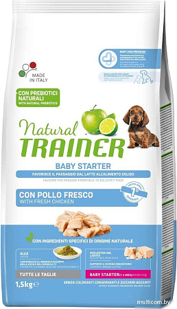 Сухой корм для собак Trainer Natural (для щенков из свежей курицы с дрожжевыми нуклеотидами) 1.5 кг