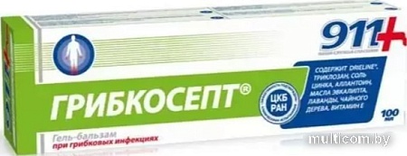 911 Гель для рук Грибкосепт 100 мл